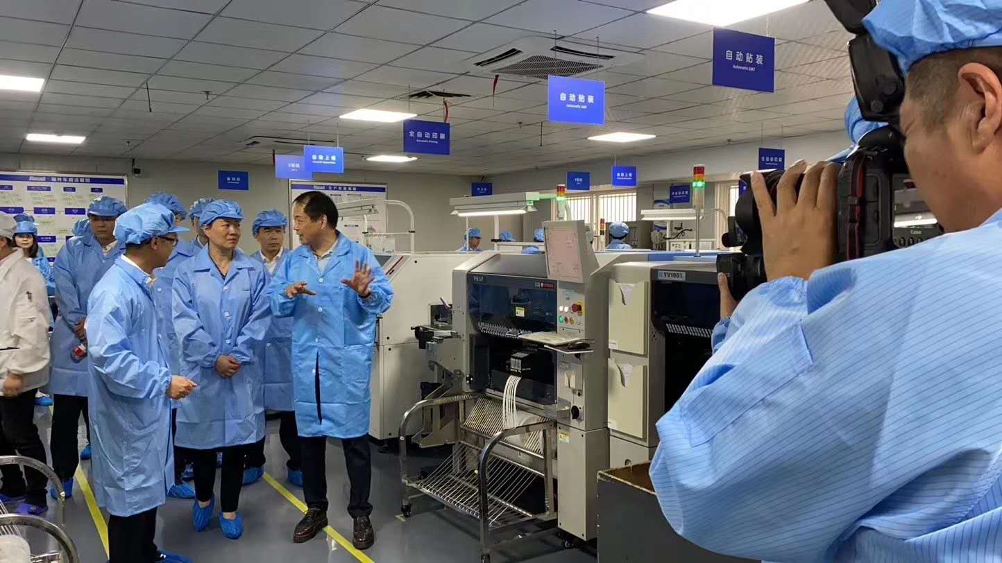 杭州市委常委、蕭山區(qū)委書記佟桂莉來司調(diào)研